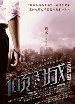 微密圈骚鸡-宝儿茹-1.15最新-温热泳池 原版（42P，3V，418M）